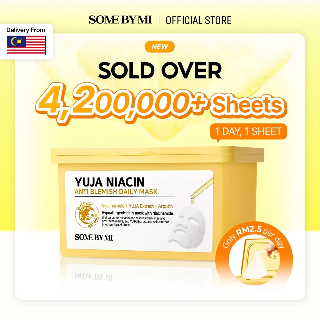 SBM Yuja Niacinamide 3 Step Set (Daily Mask+Toner 150ml+Serum 50ml)