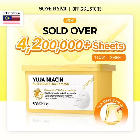 SBM Yuja Niacinamide 3 Step Set (Daily Mask+Toner 150ml+Serum 50ml)