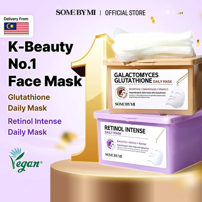 SBM Daily Mask 30ea (Retinol daily mask + Glutathione daily mask)